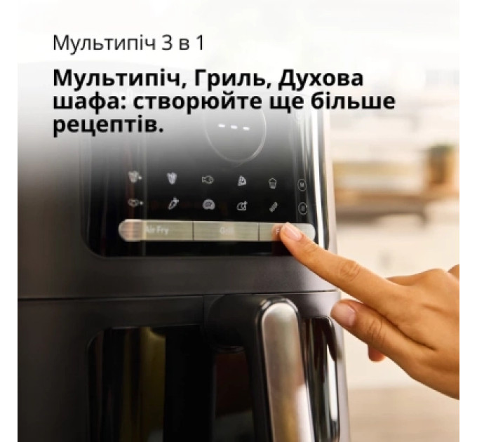 Braun Мультипіч Braun HF 5075 IBK