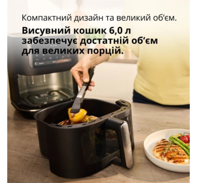 Braun Мультипіч Braun HF 5075 IBK