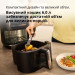 Braun Мультипіч Braun HF 5075 IBK