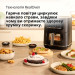 Braun Мультипіч Braun HF 5075 IBK