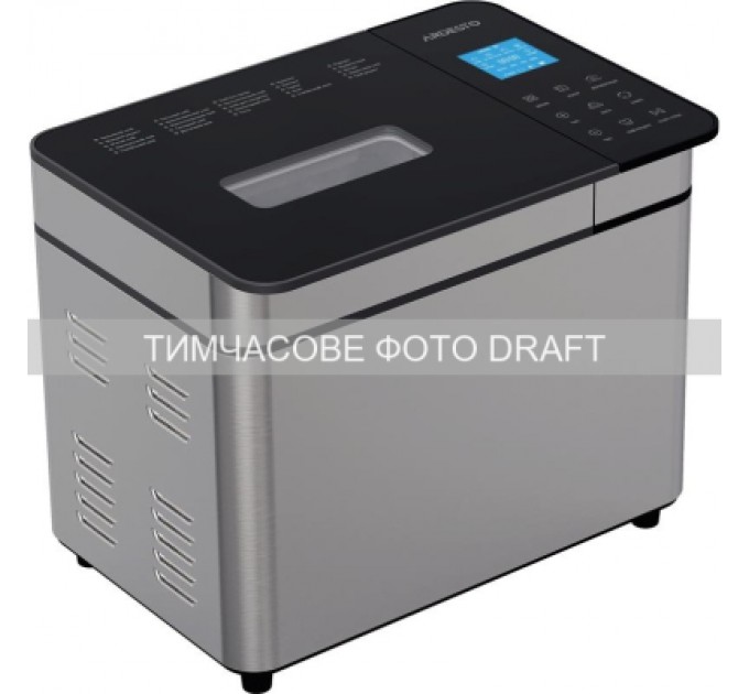 Хлібопічка Ardesto BM-A900BL