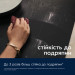 Electrolux Варочна поверхня Electrolux EIS62453IT