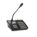 Bosch Виклична станція PAVIRO PVA-15ECS BOSCH