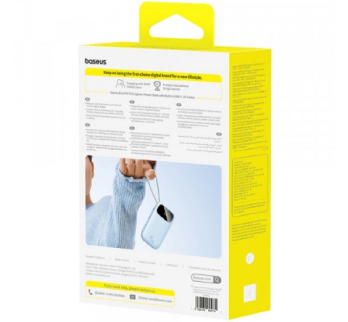 Батарея універсальна Baseus EnerFill FC31 Qpow 3 20000mAh 45W PD/3.0 QC/4.0 Blue (E0028D03)