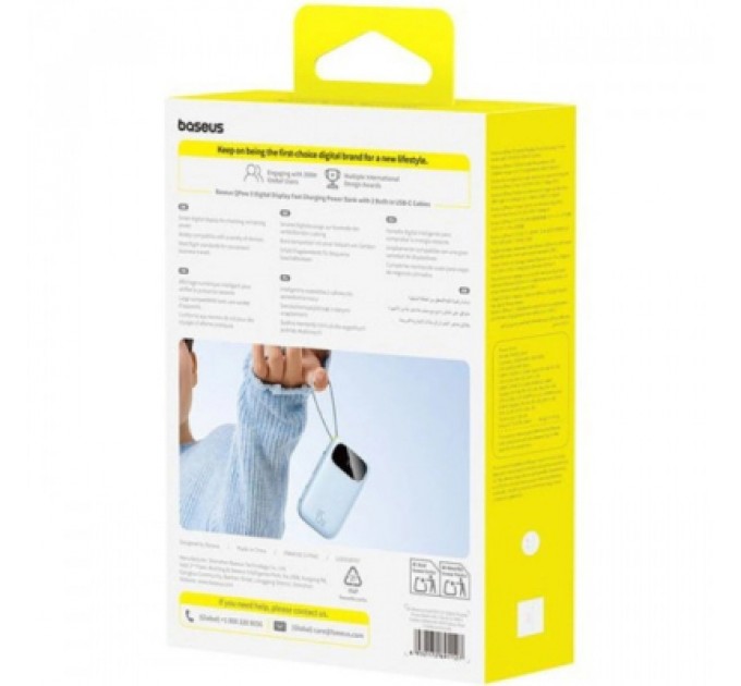 Батарея універсальна Baseus Qpow 3 20000mAh 45W PD/3.0 QC/4.0 Galaxy Blue (P10082105313-00)