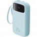 Батарея універсальна Baseus Qpow2 20000mAh 22.5W PD, QC/3.0 Blue (P10055002313-00)