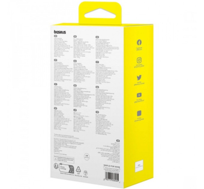 Батарея універсальна Baseus Qpow2 20000mAh 22.5W PD, QC/3.0 Blue (P10055002313-00)