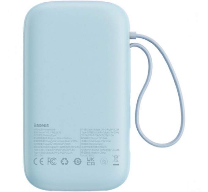Батарея універсальна Baseus Qpow2 20000mAh 22.5W PD, QC/3.0 Blue (P10055002313-00)