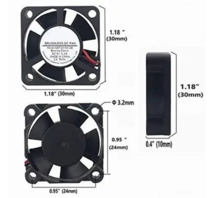 KUONGSHUN Додаткове обладнання для Мікро ПК KUONGSHUN Fan for Raspberry Pi 30307 (3B386)