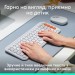 Logitech Клавіатура Logitech POP Icon Keys Bluetooth UA Off-White (920-013072)