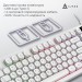 Клавіатура Ajazz AF98 Black USB-C White (AF98-W)