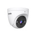 Tenda IP-камера Tenda TC3T24C 2.8 mm