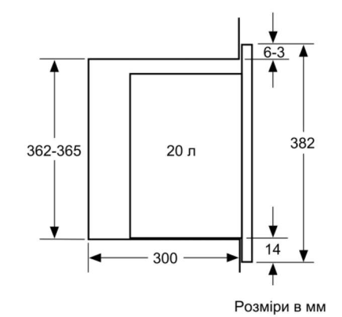 Bosch Мікрохвильова піч Bosch BFL 524 MH2 (BFL524MH2)