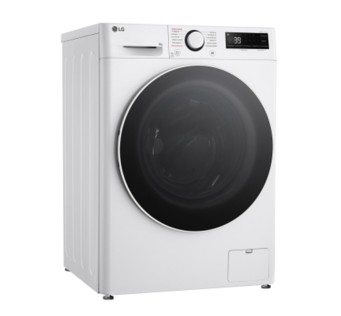 LG Пральна машина LG F2Y5PS0W