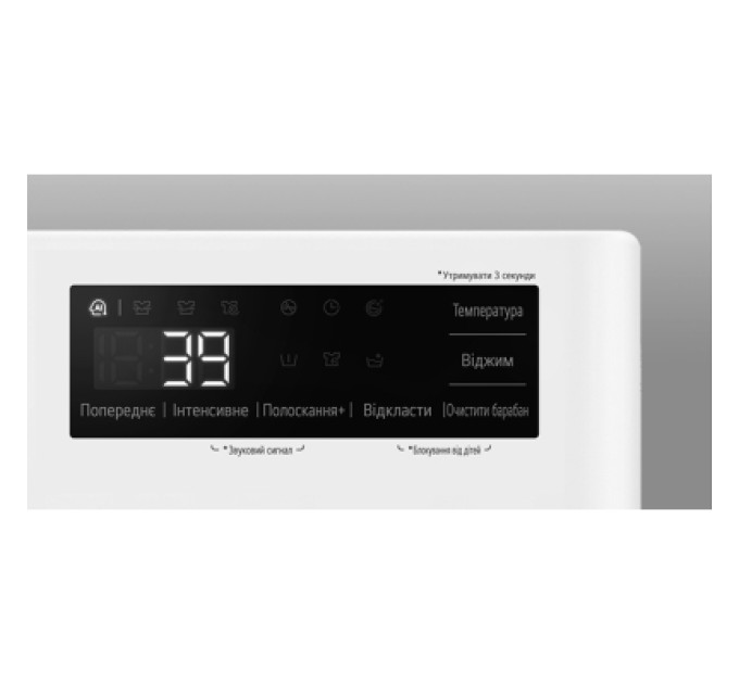 LG Пральна машина LG F2Y5PS0W