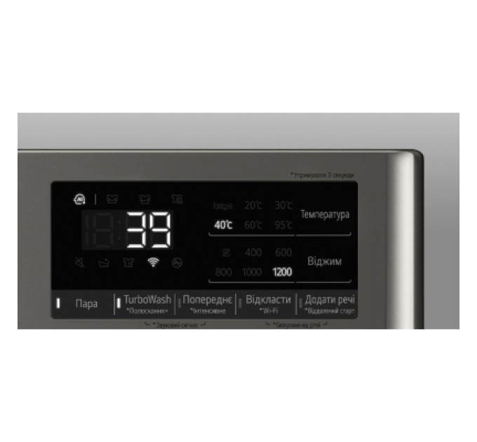 LG Пральна машина LG F2Y7FS5P