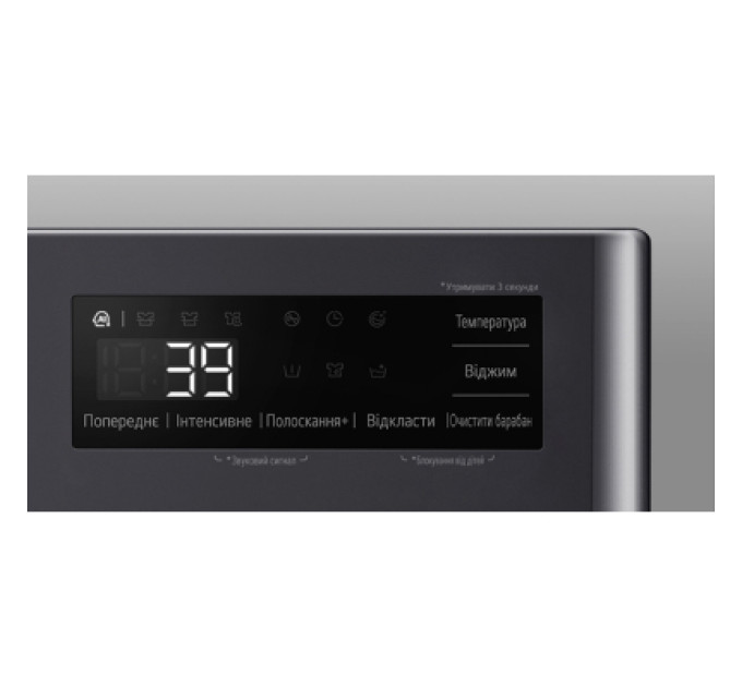 LG Пральна машина LG F2Y5FS5J