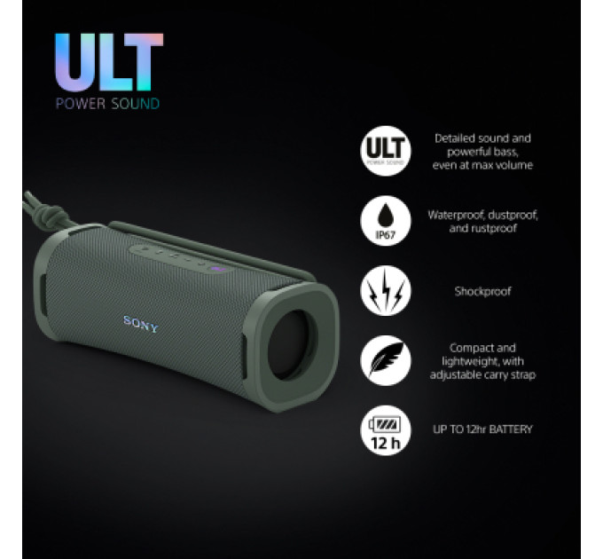 Sony Акустична система Sony ULT FIELD 1 Green (SRSULT10H.E)