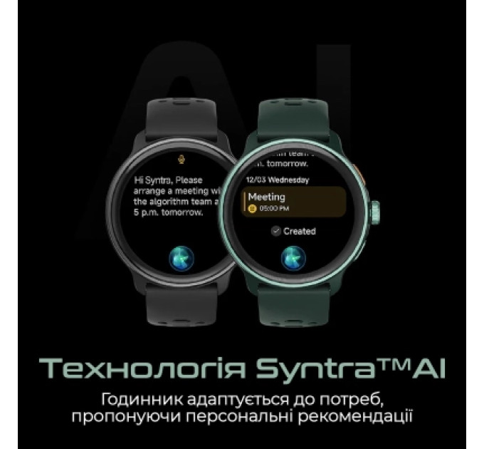 HIFuture Смарт-годинник HiFuture vela darkgreen (vela.darkgreen)