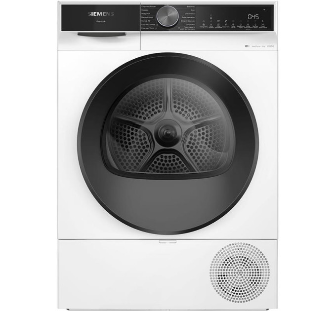 Siemens Сушильна машина Siemens WQ42K200UA