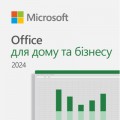 Офісний додаток Microsoft Office Home and Business 2024 All Lng Retail Online Only ESD (EP2-06605)