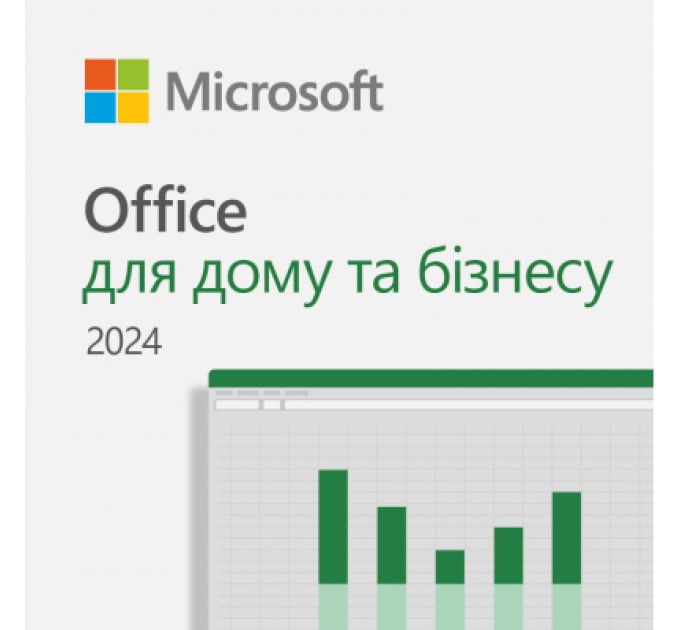 Офісний додаток Microsoft Office Home and Business 2024 All Lng Retail Online Only ESD (EP2-06605)