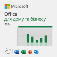 Офісний додаток Microsoft Office Home and Business 2024 All Lng Retail Online Only ESD (EP2-06605)