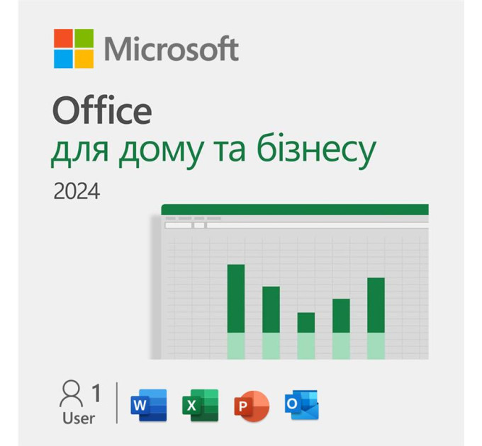 Microsoft Офісний додаток Microsoft Office Home and Business 2024 All Lng Retail Online Only ESD (EP2-06605)