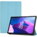 BeCover Чохол до планшета BeCover Smart Case Samsung Tab S9 Plus (SM-X810/SM-X816)/S9 FE Plus (SM-X610/SM-X616) 12.4" Light Blue (710374)
