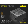 2E Блок живлення 2E 700W Stable Power Pro ATX3.1 GEN5.0 (2E-ST700BRII-120)