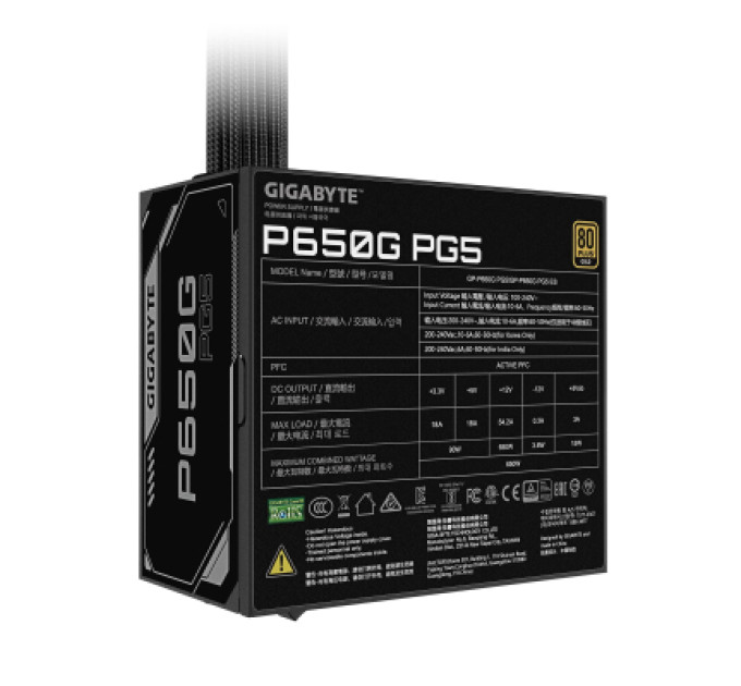 GIGABYTE Блок живлення GIGABYTE 650W (GP-P650G PG5)