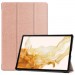 BeCover Чохол до планшета BeCover Smart Case Samsung Tab S9 Plus (SM-X810/SM-X816)/S9 FE Plus (SM-X610/SM-X616) 12.4" Rose Gold (710326)