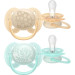 Philips AVENT Пустушка Philips AVENT Ultra Soft 0-6 місяців 2 шт (SCF091/41)