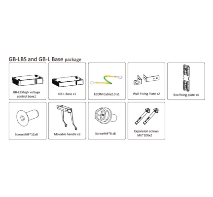 Deye BMS контроллер Deye GB-SL +Base forAIO (GBLB)