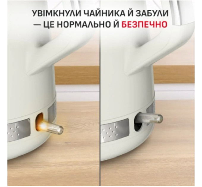 Tefal Електрочайник Tefal KO355AE0