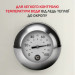 Tefal Електрочайник Tefal KO355AE0