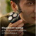 Philips Електробритва Philips S3341/13