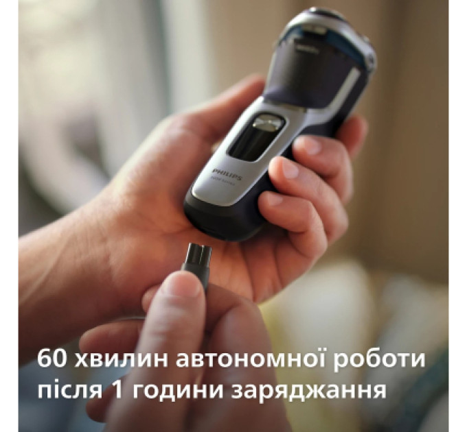 Philips Електробритва Philips S3341/13