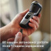 Philips Електробритва Philips S3341/13