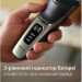Philips Електробритва Philips S3341/13