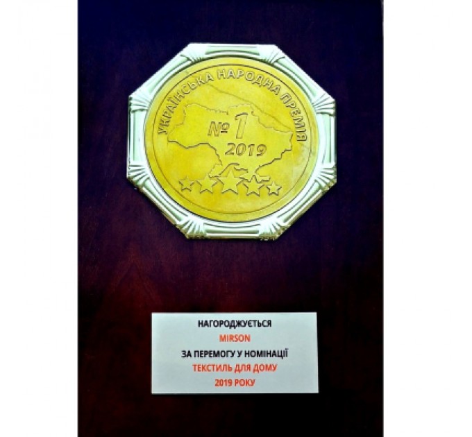 Постільна білизна MirSon Сатин Premium 3820 Calypso 2х160х220 (2200001718494)