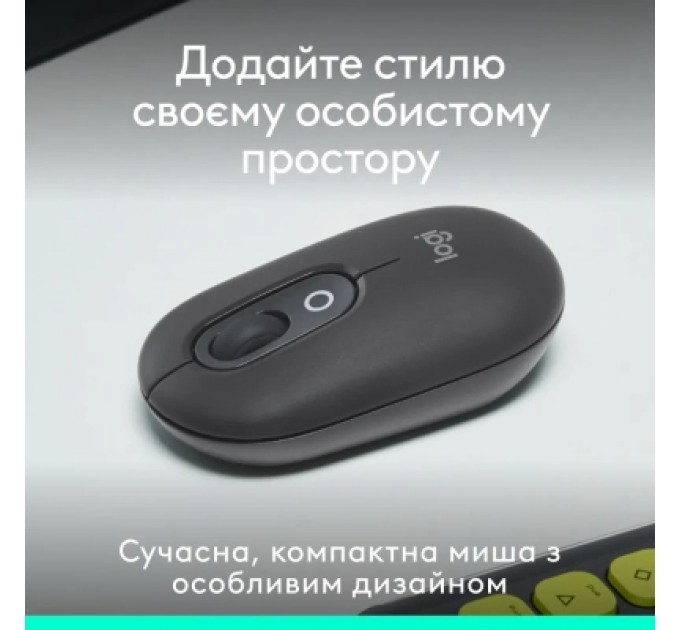 Logitech Мишка Logitech POP Mouse With Emoji Bluetooth Graphite (910-007412)