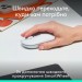 Logitech Мишка Logitech POP Mouse With Emoji Bluetooth Off-White (910-007411)