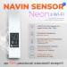 Navin Сушарка для рушників Navin Авангард Х, 1200х480, Wi-Fi, сталь, білий, правобічна (12-172055-4812)
