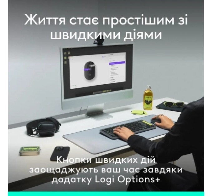 Logitech Мишка Logitech POP Mouse With Emoji Bluetooth Off-White (910-007411)