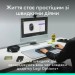 Logitech Мишка Logitech POP Mouse With Emoji Bluetooth Off-White (910-007411)