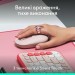 Logitech Мишка Logitech POP Mouse With Emoji Bluetooth Rose (910-007413)