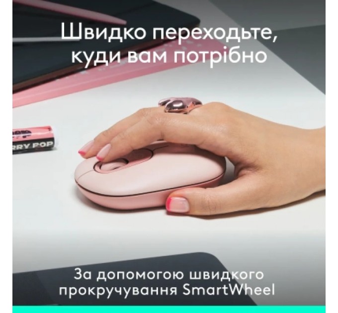 Logitech Мишка Logitech POP Mouse With Emoji Bluetooth Rose (910-007413)