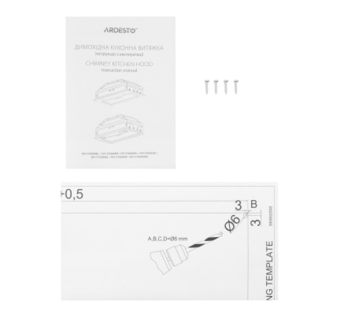 Ardesto Витяжка кухонна Ardesto HFI-F700MW