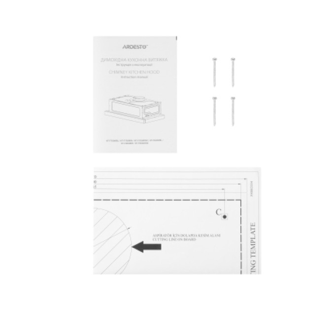 Ardesto Витяжка кухонна Ardesto HT-F700MW
